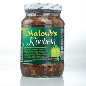 Matouk West Indian Kuchela 385g (13oz)