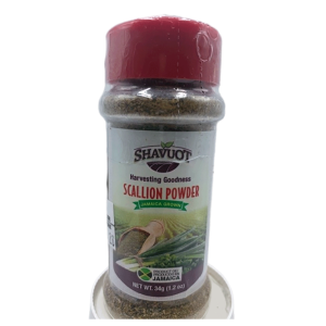 Shavuot Jamaican Scallion Powder 1.3oz